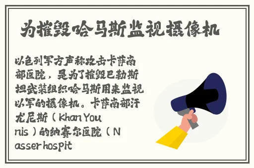榴莲丝瓜绿巨人秋葵